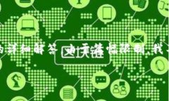 在这里，我将为您构思一个的，相关关键词，并