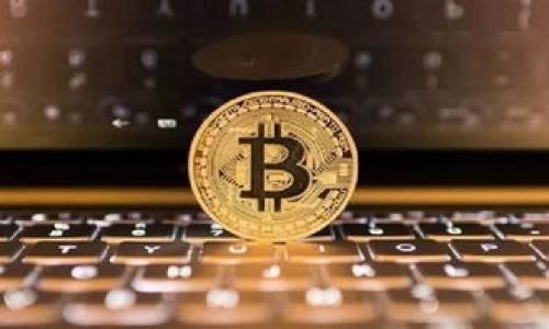   2023年最实用的虚拟币钱包推荐：安全性、便捷性与功能性全解析 / 

 guanjianci 虚拟币钱包, 比特币钱包, 以太坊钱包, 加密货币安全 /guanjianci 

### 内容大纲

1. 引言
    - 虚拟币钱包概述
    - 为什么需要选择合适的钱包

2. 虚拟币钱包的类型
    - 热钱包
    - 冷钱包
    - 硬件钱包
    - 软件钱包

3. 2023年推荐的虚拟币钱包
    - 选择标准
    - 具体钱包推荐（如：Ledger, Exodus, Trust Wallet, Coinomi）

4. 钱包安全性分析
    - 冷钱包和热钱包的安全性比较
    - 各钱包的安全特性

5. 钱包的易用性和功能性
    - 界面友好性
    - 支持的币种
    - 其他功能（如交易所集成、交换功能等）

6. 如何安全地使用虚拟币钱包
    - 密码管理
    - 二次验证
    - 备份策略

7. 常见问题解答
    - 怎样选择适合自己的钱包？
    - 虚拟币钱包如何确保资产安全？
    - 热钱包和冷钱包的区别是什么？
    - 使用虚拟币钱包时需要注意哪些风险？
    - 如何应对钱包被盗或丢失的情况？
    - 不同钱包是否支持所有虚拟币？
    - 钱包软件更新的重要性及其影响？

### 深度内容

#### 引言

随着区块链技术和加密货币的快速发展，越来越多的人开始投资和使用虚拟币。在这个过程中，选择合适的虚拟币钱包至关重要。虚拟币钱包不仅是您存储资产的地方，更是保护您财富安全的重要工具。本文将为您介绍2023年最实用的虚拟币钱包，从安全性、便捷性到功能性进行全面解析，帮助您做出明智的选择。

#### 虚拟币钱包的类型

##### 热钱包

热钱包通常是指与互联网连接的钱包，适合频繁交易的用户。因为其便捷性，热钱包成为了很多用户的首选，常见的如在线钱包和移动应用。不过，由于其连接互联网，存在一定的安全风险。

##### 冷钱包

相对于热钱包，冷钱包则是指不与互联网直接连接的钱包。冷钱包的安全性较高，适合长时间保存大量资产的用户。常见的冷钱包包括硬件钱包和纸钱包等。

##### 硬件钱包

硬件钱包是一种最为安全的存储方式。它们通常以USB设备的形式存在，直接与计算机连接，存储私钥。硬件钱包如Ledger和Trezor等，广受用户喜爱。

##### 软件钱包

软件钱包是指安装在计算机或手机应用上的钱包。这样的钱包便捷性较高，适合日常小额交易，但安全性相对较低。

#### 2023年推荐的虚拟币钱包

##### 选择标准

选择适合自己的虚拟币钱包，需要考虑多个方面，包括安全性、用户体验、支持币种的多样性、交易费用等。根据这些标准，我们推荐以下几款钱包。

##### 具体钱包推荐

- **Ledger**：硬件钱包，安全性高，支持多种币种，适合大额资产存储。

- **Exodus**：软件钱包，用户界面友好，支持多种虚拟货币，方便新人使用。

- **Trust Wallet**：一个官方支持的移动钱包，界面简洁，安全性好。

- **Coinomi**：支持大量的加密货币和良好的交易费用，让用户体验极佳。

#### 钱包安全性分析

##### 冷钱包和热钱包的安全性比较

虽然热钱包便于交易，但其安全性往往不及冷钱包。热钱包易受网络攻击、钓鱼网站等威胁，而冷钱包因不与互联网连接，大大减少了被盗风险。

##### 各钱包的安全特性

不同钱包之间存在安全特性的差异，一些钱包提供二次验证、备份功能等。而一些硬件钱包则会提供额外的物理按钮，以确保交易安全。

#### 钱包的易用性和功能性

##### 界面友好性

对于初学者，钱包的界面友好性至关重要。用户需要能快速上手，不必经过复杂的操作。此外，清晰的中文界面也可以增加用户的使用体验。

##### 支持的币种

如果您投资多种虚拟币，建议选择支持多币种的钱包。这样可以避免使用多个钱包的麻烦，提高管理的便利性。

##### 其他功能

如各种钱包提供的交易功能，能让用户在不同币种间即时转换，这也是提高钱包实用性的重要因素。

#### 如何安全地使用虚拟币钱包

##### 密码管理

对于很多用户来说，管理好钱包密码至关重要。建议使用复杂的密码，并定期更换，同时避免在多个平台使用相同的密码。

##### 二次验证

很多钱包支持二次验证功能，开启这个功能可以增加额外的安全层，为账户提供更好的保护。

##### 备份策略

备份钱包文件和助记词是防止数据丢失的关键。确保将这些信息保存在安全的地方，并定期更新。

#### 常见问题解答

##### 怎样选择适合自己的钱包？

选择钱包时，可以考虑几个方面：您的使用频率、资产金额、对安全性的要求、是否需要交易等。新用户可以选择功能简单、界面友好的软件钱包，而有大额资产的用户则应考虑硬件钱包。

##### 虚拟币钱包如何确保资产安全？

资产安全主要依赖于钱包的技术架构和用户的使用习惯。选择知名品牌和复杂的安全功能，可以为您的资产增加安全保障。此外，用户还需管理好自己的密码和助记词，避免泄露。

##### 热钱包和冷钱包的区别是什么？

热钱包与冷钱包的主要区别在于连接互联网与否。热钱包方便、适合频繁交易，但安全性较低；冷钱包安全，适合长期存储，但不便于快速交易。两者各有优劣，需根据个人需求选择。

##### 使用虚拟币钱包时需要注意哪些风险？

使用虚拟币钱包的风险包括网络攻击、诈骗、用户失误等。务必保持警惕，不轻信陌生链接，不在公共网络下输入密码等。此外，定时更新钱包软件也是预防风险的一种方式。

##### 如何应对钱包被盗或丢失的情况？

一旦发现钱包被盗，应立即尝试更改相关账户的密码，并联系钱包的客服寻求帮助。对于冷钱包用户，及时恢复助记词、密码等也是非常重要的。

##### 不同钱包是否支持所有虚拟币？

并不是所有的钱包都支持所有虚拟币。大多数钱包都有其支持的币种列表，因此在选择钱包前，需确认其是否支持您所持有的虚拟币。

##### 钱包软件更新的重要性及其影响？

定期更新钱包软件可以修复已知的安全漏洞，并添加新的功能。用户如不定期更新，可能面临安全隐患，以及无法享受新功能带来的便利。