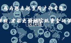 如何安全使用TokenTokenim钱包：全面指南/TokenToke
