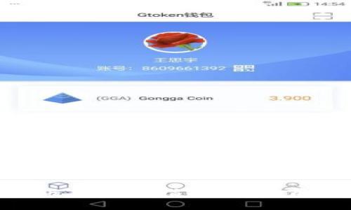 Tokenim最新版本下载指南：轻松获取区块链工具