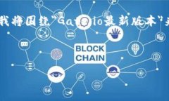 为了确保我们能提供一个符合您请求的优质内容