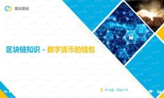 BitMEX官网：全面解析比特币合约交易平台