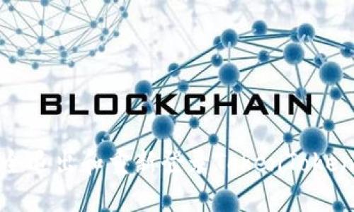 如何安全退出和重新登录TokenTokenim钱包