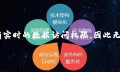 关于“tokenim”在中国的用户量，具体的数字取决