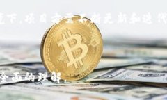 Tokenim的用途与功能详解Tokenim, 区块链, 加密货币