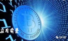 为了帮助您理解＂Tokenim波场＂，我们将构建一个