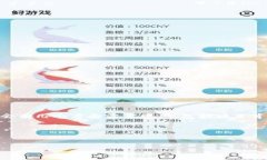 似乎您提到的“tokenim币没有了”可能涉及了某种
