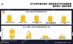 老版本Tokenim钱包：全面介绍与使用指南