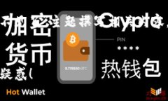 为了满足您的要求，我将为“导入Tokenim钱包币不