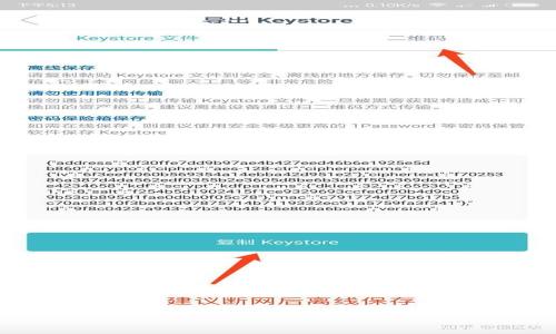 

Tokenim钱包能量详解：你的数字资产管理新选择