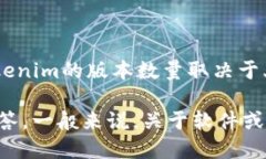 Tokenim是一种技术或工具的名称，可能指涉不同的