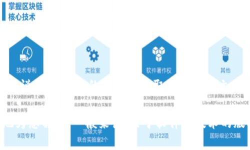 Tokenim是一种技术或工具的名称，可能指涉不同的软件、加密货币或平台。具体来说，Tokenim的版本数量取决于上下文，可能有多个版本，或者在不同的开发阶段有不同的迭代版本。

如果您能提供更多详细信息，例如Tokenim的具体类别或应用场合，我将能更好地为您解答。一般来说，关于软件或技术的版本可以通过其官方网站、Github页面或开发者文档找到最新和历史版本的信息。