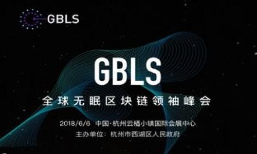 

数字货币钱包异动提醒：监控你的资产安全，掌握投资动态