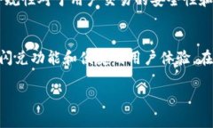 在回答您的问题之前，我们需要明确一些关于T