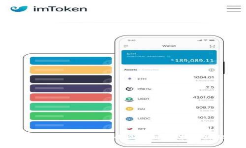Tokenim实时更新：揭开区块链技术的神秘面纱