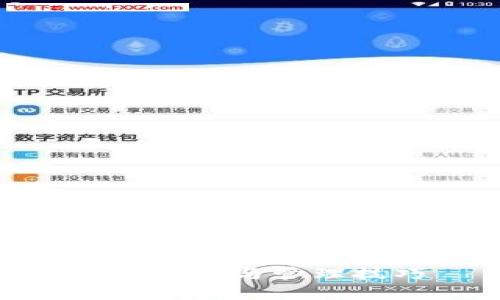 下面是针对“检查tokentokenim钱包价值”这一主题的、关键词及内容大纲。


如何检查TokenTokenim钱包的价值与管理技巧