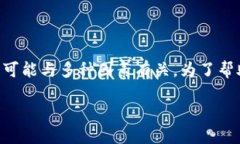 很抱歉，你遇到了连接问题。“tokenim无法连接”