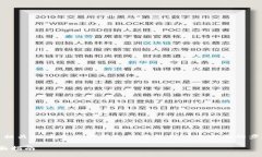 为了帮助你用 GitHub 提交 TokenIM（一个代币相关的