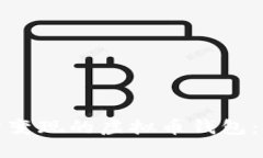 选择易于变现的虚拟币钱包：全面指南