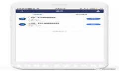 区块链钱包安全性解析：最安全的钱包类型及其