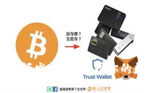 Tokenim丢币频发：如何保护你的数字资产安全