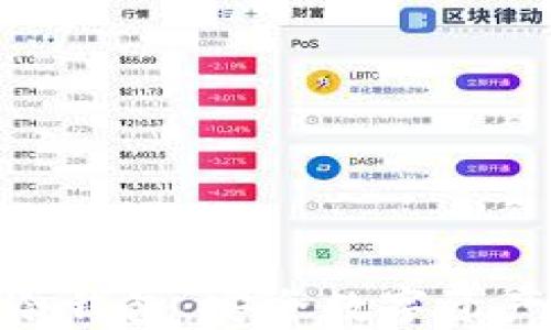 
硬件钱包与冷钱包：安全数字资产的最佳选择