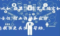 如需接受某种代币或通过特定地址赠送糖果，通