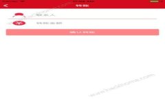 全面解析Token钱包：安全性、功能特点及使用指南