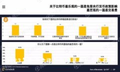 2023年最受欢迎的加密货币热钱包推荐