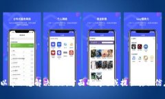看起来您提到的“tokenim测试”与之前的主题不太