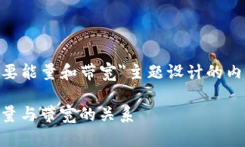 以下是为
