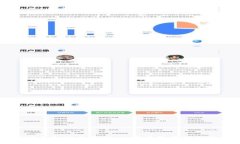 观察钱包提币教程：一步步教你安全提币