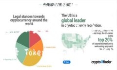 登录 Tokenim 的步骤如下：1. **访问官网**：   打开