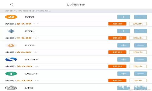 从火币提取FIL到Tokenim钱包的详细指南