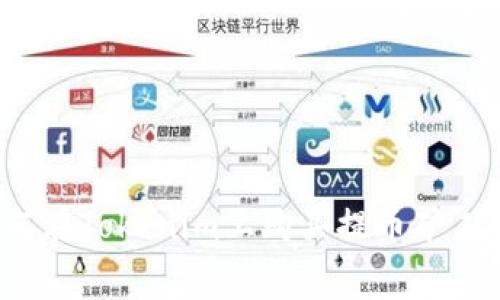 如何在Tokenim上购买提币矿工费？