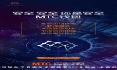 如何轻松下载安装中国数字APP手机版：全面指南