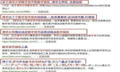 区块链钱包名称创意指南：打造您专属的钱包品
