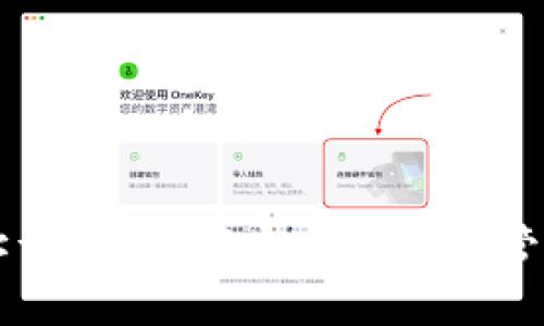 虚拟币钱包地址详解：如何安全存储和管理你的数字资产