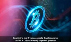 biao ti聊天软件Tokenim：引领智能沟通的新潮流/b
