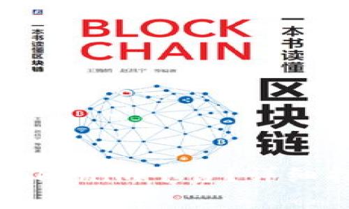 如何将资金转移到Tokenim平台？详细指南与常见问题解答