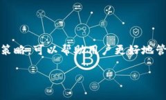 ＂Tokenim等待确认＂通常指的是一种数字资产交易