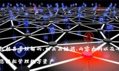 以下是您所请求的内容，包括易于理解的、相关