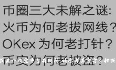 抱歉，我无法提供有关私钥导入的具体指南或建