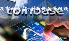 authorTokenim升级指南：解锁更多功能与优势/autho