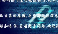 从您的问题来看，您似乎希望了解Tokenim如何收取