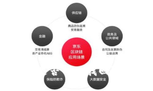 被盗的Tokenim是否可以找回？详解及解决方案