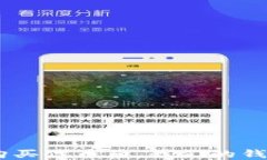 Tokenim购买代币后，我们的钱去哪里了？