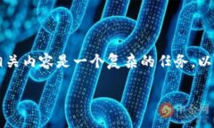 了解 ＂tokenim 签名失败＂ 问题的内容大纲以及相