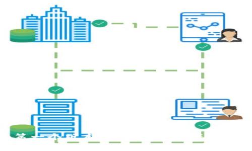 Tokenim第一个版本：引领数字资产管理的新纪元