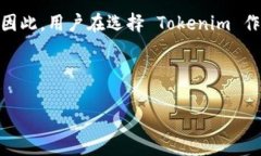 要回答“tokenim属于冷钱包还是热钱包”，我们首